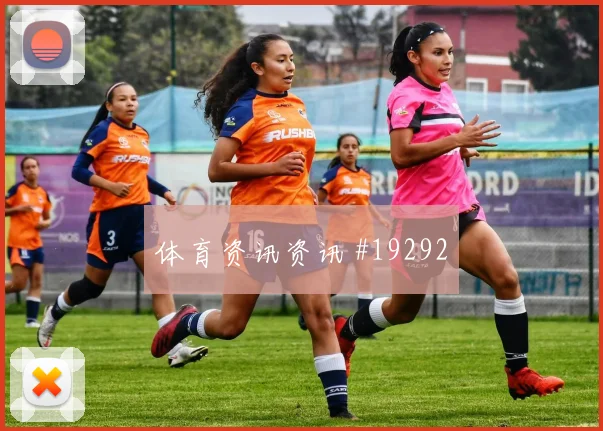 奥地利面对约旦高强度对抗时反击第一脚出球能否提高门前终结效率
